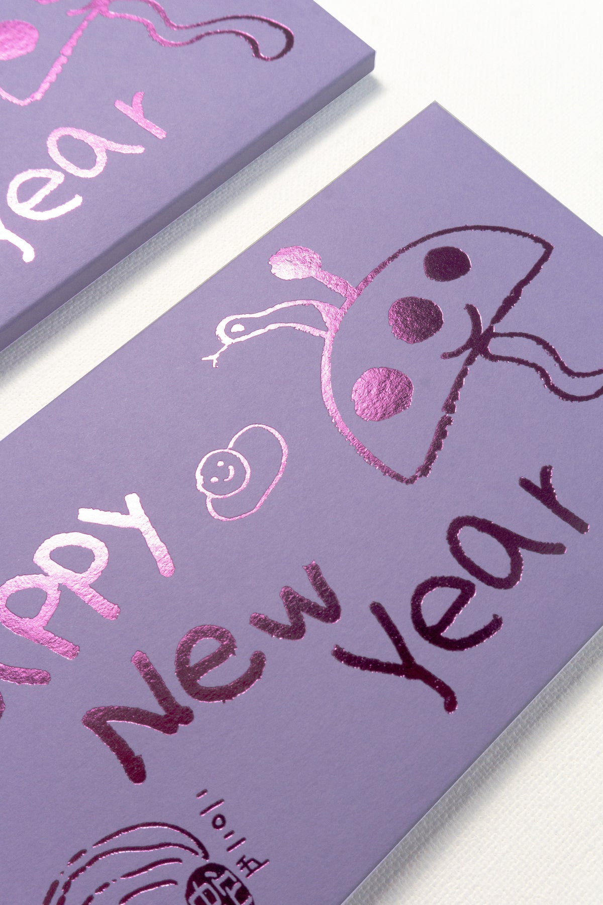 LNY 2025: Year of the Snake Red Envelopes