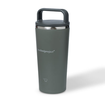 Stainless Steel Travel Mug - Rock Gray