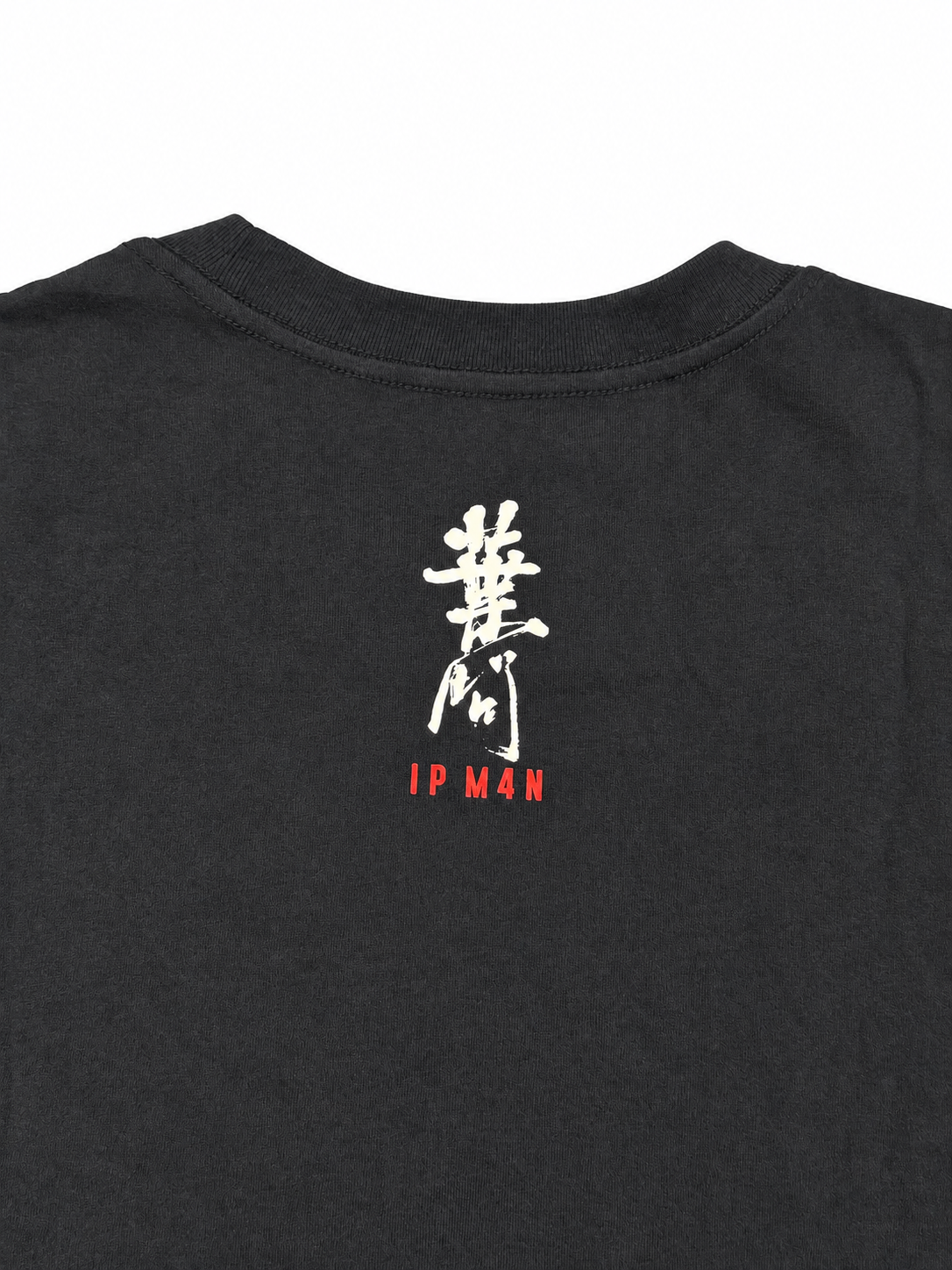 Hi-Five: New Era × "Ip Man 4" Graphic Tee
