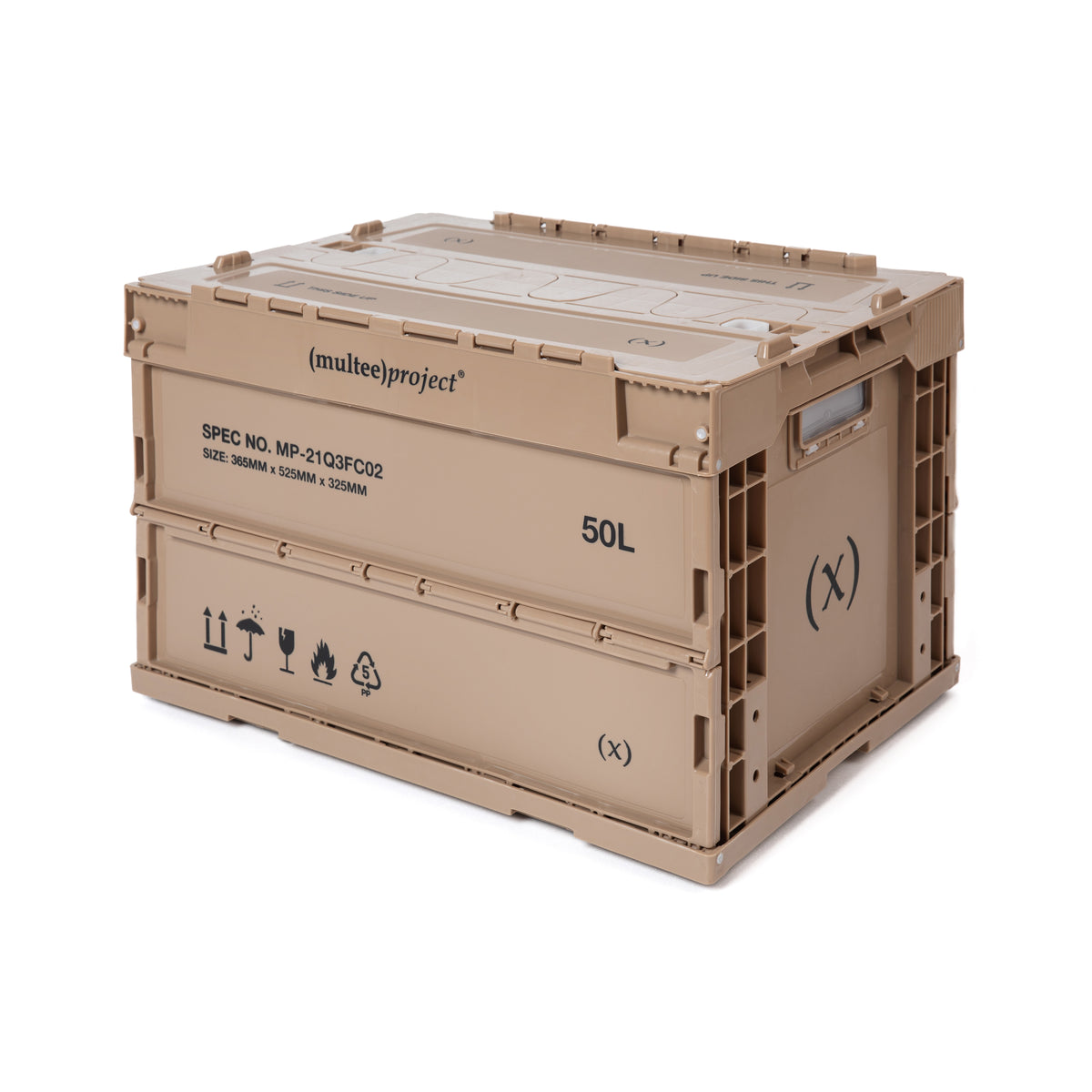 Multi-Function Foldable Storage Box - Latte Brown