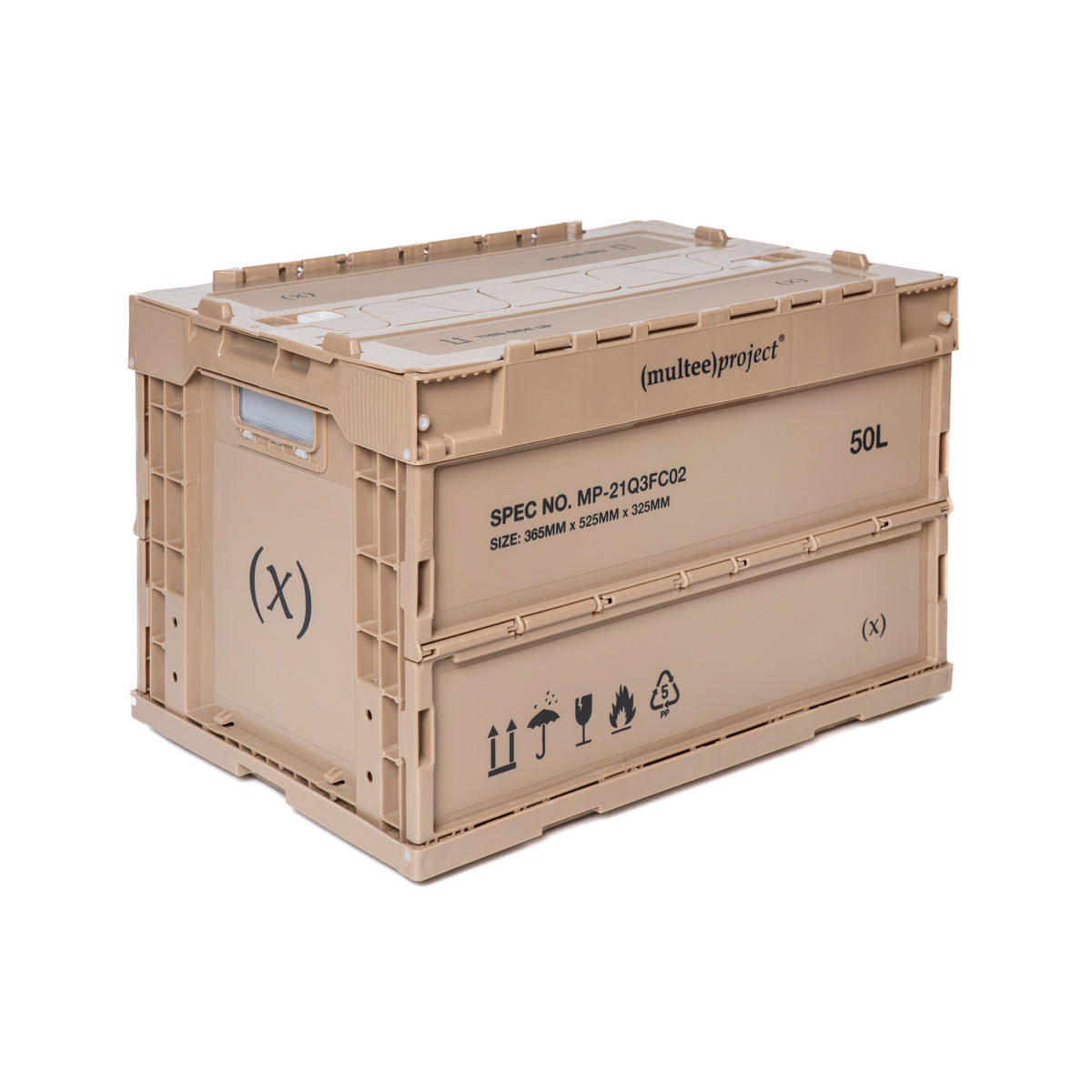 Multi-Function Foldable Storage Box - Latte Brown