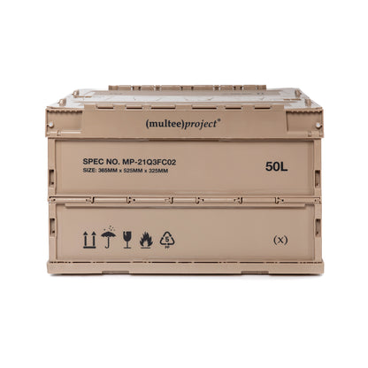 Multi-Function Foldable Storage Box - Latte Brown