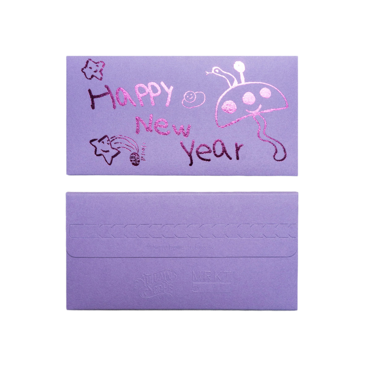 LNY 2025: Year of the Snake Red Envelopes