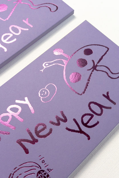LNY 2025: Year of the Snake Red Envelopes