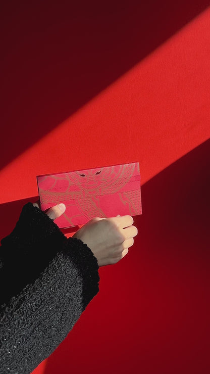 LNY 2024: 龍年紅包袋